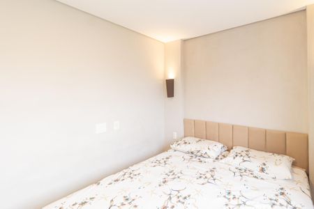 Apartamento à venda com 57m², 2 quartos e 1 vaga Apartamento à venda com 57m², 2 quartos e 1 vagaSuíte