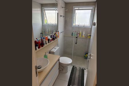 Apartamento à venda com 54m², 2 quartos e 1 vagaBanheiro