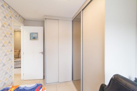 Apartamento à venda com 57m², 2 quartos e 1 vaga Apartamento à venda com 57m², 2 quartos e 1 vagaQuarto