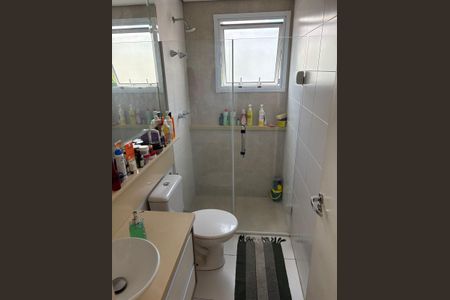 Apartamento à venda com 54m², 2 quartos e 1 vagaBanheiro