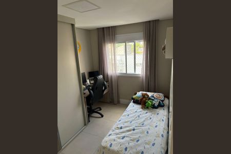 Apartamento à venda com 54m², 2 quartos e 1 vagaQuarto