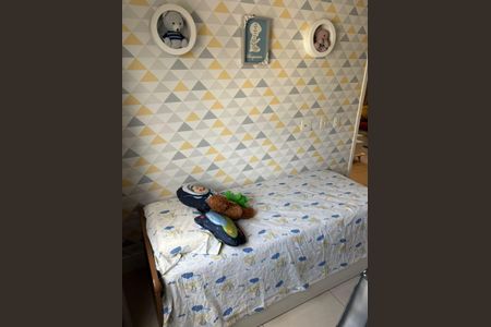 Apartamento à venda com 54m², 2 quartos e 1 vagaQuarto