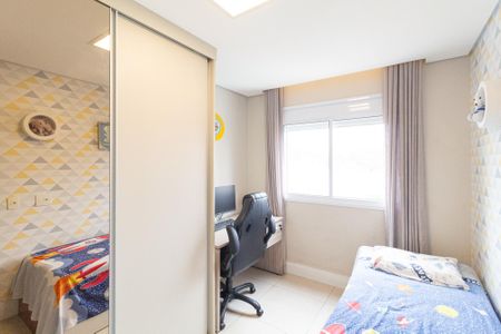 Apartamento à venda com 57m², 2 quartos e 1 vaga Apartamento à venda com 57m², 2 quartos e 1 vagaQuarto
