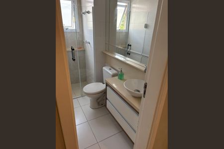 Apartamento à venda com 54m², 2 quartos e 1 vagaBanheiro