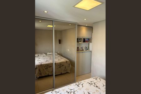 Apartamento à venda com 54m², 2 quartos e 1 vagaQuarto
