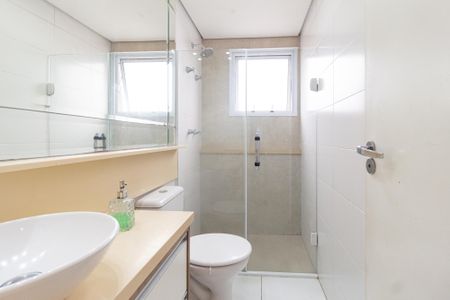Apartamento à venda com 57m², 2 quartos e 1 vaga Apartamento à venda com 57m², 2 quartos e 1 vagaBanheiro da Suíte