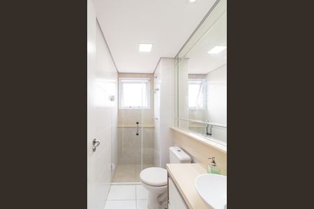 Apartamento à venda com 57m², 2 quartos e 1 vaga Apartamento à venda com 57m², 2 quartos e 1 vagaBanheiro social
