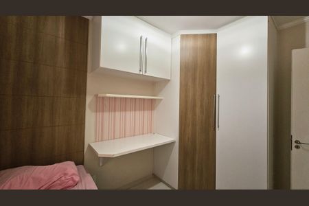 Apartamento à venda com 68m², 3 quartos e 2 vagas