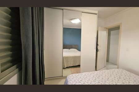 Apartamento à venda com 68m², 3 quartos e 2 vagas