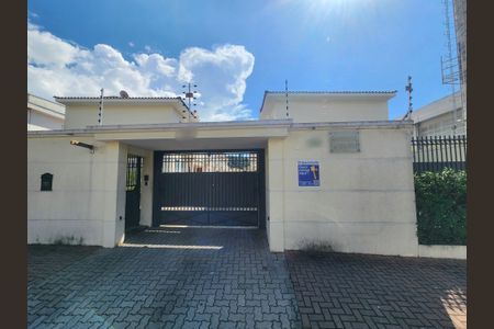 Casa de condomínio para alugar com 83m², 3 quartos e 1 vagaFachada