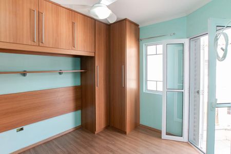 Casa de condomínio para alugar com 83m², 3 quartos e 1 vagaSuíte 