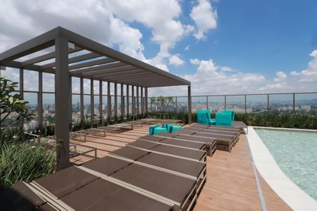 Apartamento para alugar com 48m², 2 quartos e 1 vagaÁrea comum - Deck Molhado