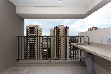 Apartamento para alugar com 48m², 2 quartos e 1 vagaVaranda gourmet