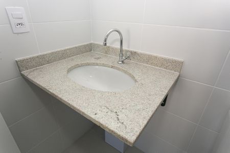 Banheiro de apartamento para alugar com 2 quartos, 48m² em Tatuapé, São Paulo