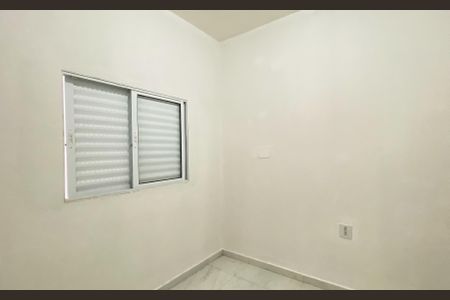 Quarto 2 de casa para alugar com 2 quartos, 70m² em Vila Marieta, São Paulo