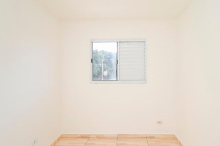 Apartamento para alugar com 50m², 3 quartos e 1 vagaQuarto 1