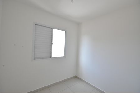 Apartamento para alugar com 43m², 2 quartos e sem vagaQuarto 2