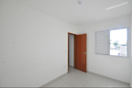 Apartamento para alugar com 43m², 2 quartos e sem vagaQuarto 1