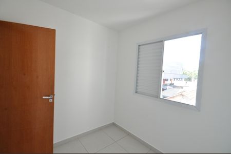 Apartamento para alugar com 43m², 2 quartos e sem vagaQuarto 2
