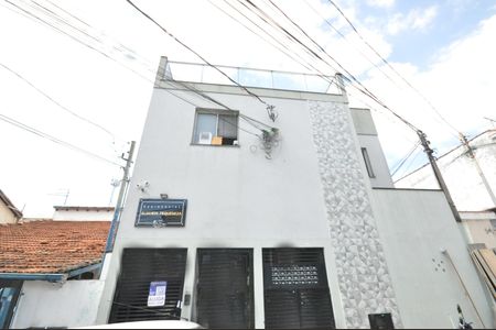 Apartamento para alugar com 43m², 2 quartos e sem vagaFachada