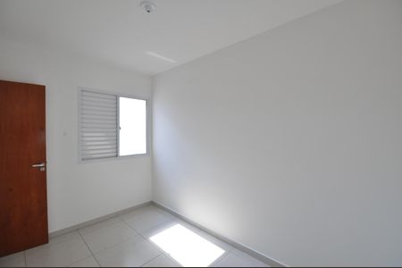 Apartamento para alugar com 43m², 2 quartos e sem vagaQuarto 1