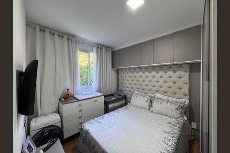 Apartamento à venda com 50m², 2 quartos e 1 vagaQuarto 1