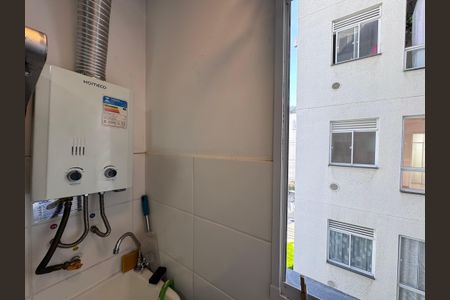 Apartamento à venda com 50m², 2 quartos e 1 vagaCozinha e Área de Serviço