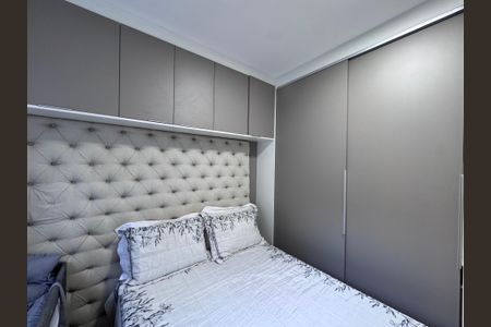 Apartamento à venda com 50m², 2 quartos e 1 vagaQuarto 1