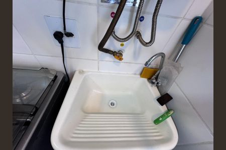 Apartamento à venda com 50m², 2 quartos e 1 vagaCozinha e Área de Serviço