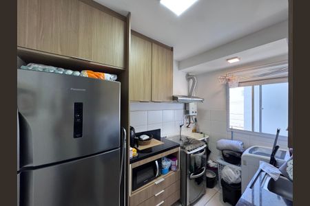 Apartamento à venda com 50m², 2 quartos e 1 vagaCozinha e Área de Serviço