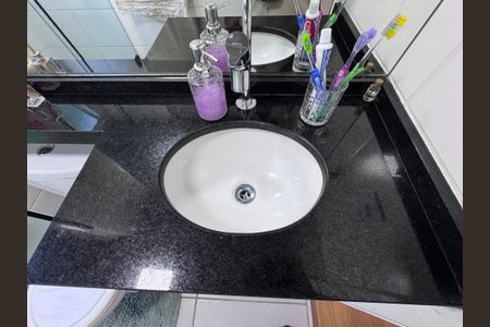 Apartamento à venda com 50m², 2 quartos e 1 vagaBanheiro Social