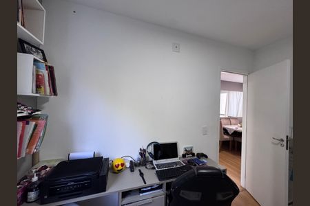 Apartamento à venda com 50m², 2 quartos e 1 vagaQuarto 2