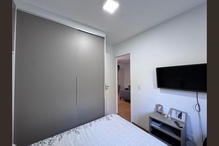 Apartamento à venda com 50m², 2 quartos e 1 vagaQuarto 1