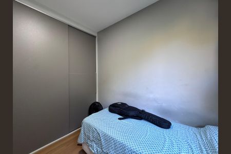 Apartamento à venda com 50m², 2 quartos e 1 vagaQuarto 2