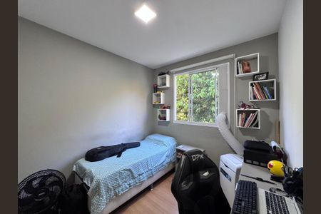 Apartamento à venda com 50m², 2 quartos e 1 vagaQuarto 2