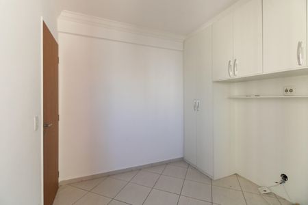 Apartamento para alugar com 105m², 2 quartos e 1 vagaQuarto 1