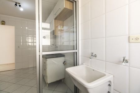 Apartamento para alugar com 105m², 2 quartos e 1 vagaÁrea de Serviço 