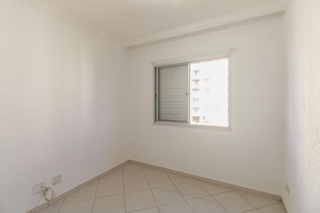 Apartamento para alugar com 105m², 2 quartos e 1 vagaQuarto 2