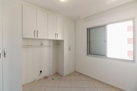 Apartamento para alugar com 105m², 2 quartos e 1 vagaQuarto 1