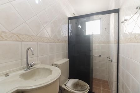 Apartamento para alugar com 105m², 2 quartos e 1 vagaBanheiro 