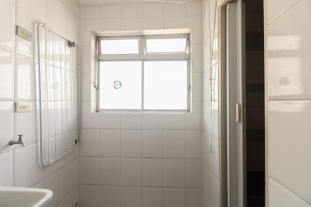 Apartamento para alugar com 105m², 2 quartos e 1 vagaÁrea de Serviço 