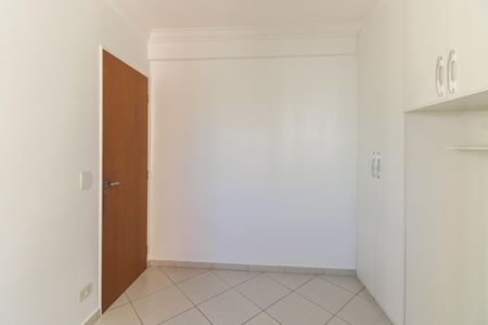 Apartamento para alugar com 105m², 2 quartos e 1 vagaQuarto 1