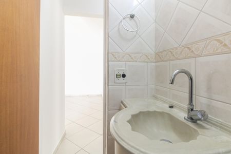 Apartamento para alugar com 105m², 2 quartos e 1 vagaBanheiro 