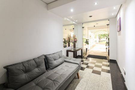Apartamento para alugar com 105m², 2 quartos e 1 vagaÁrea Comum 