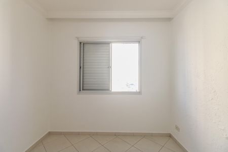 Apartamento para alugar com 105m², 2 quartos e 1 vagaQuarto 2