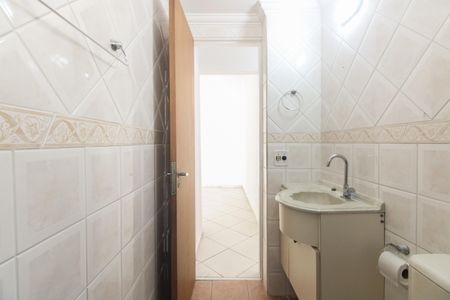 Apartamento para alugar com 105m², 2 quartos e 1 vagaBanheiro 