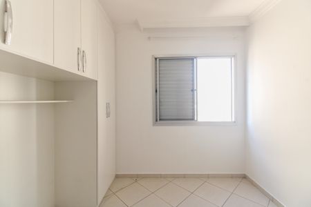 Apartamento para alugar com 105m², 2 quartos e 1 vagaQuarto 1