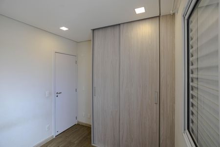 Apartamento para alugar com 114m², 3 quartos e 2 vagasQuarto 1