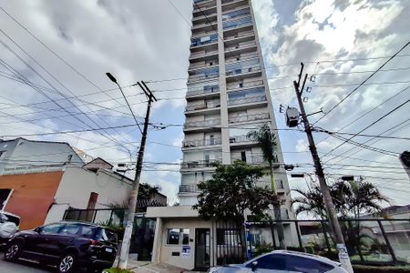 Apartamento à venda com 60m², 2 quartos e 1 vagaFachada - Plaquinha