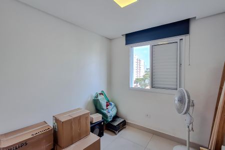 Apartamento à venda com 60m², 2 quartos e 1 vagaQuarto 1